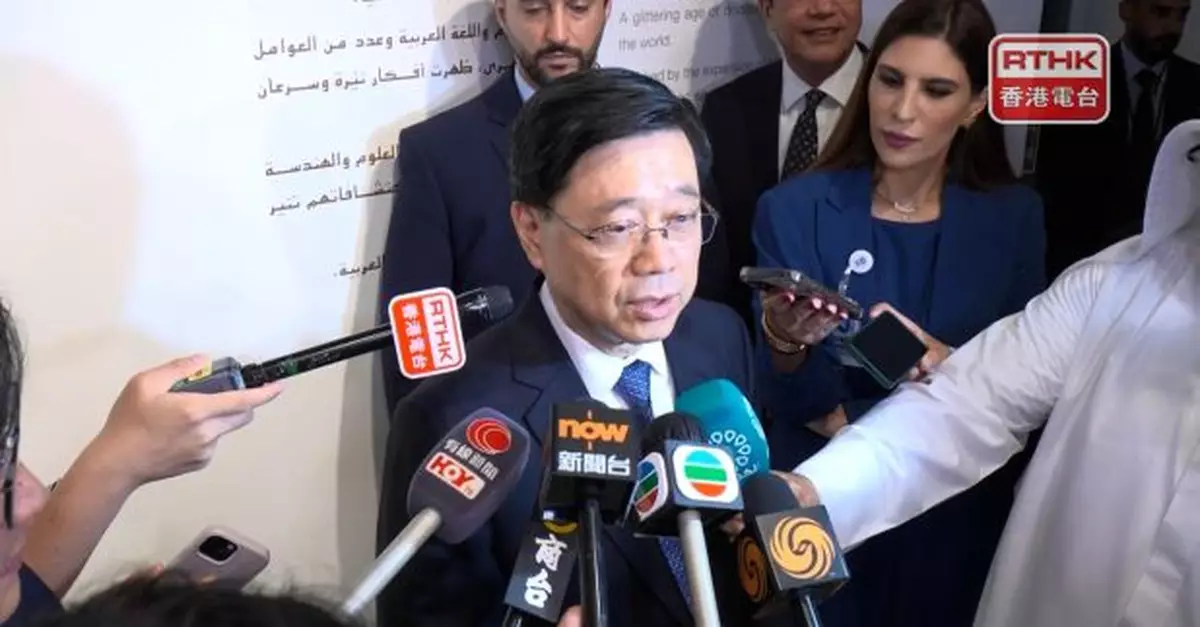 特首中東行｜李家超冀與海灣阿拉伯國家合作委員會國家簽自貿協定