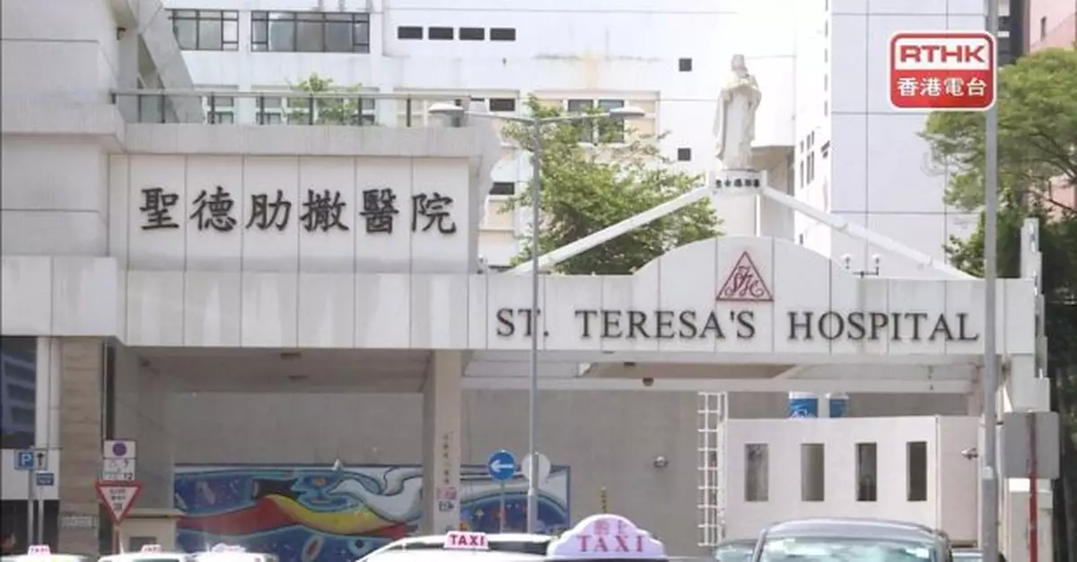 聖德肋撒醫院空調中斷事件　署方指無導致水珠滴落病人手術部位