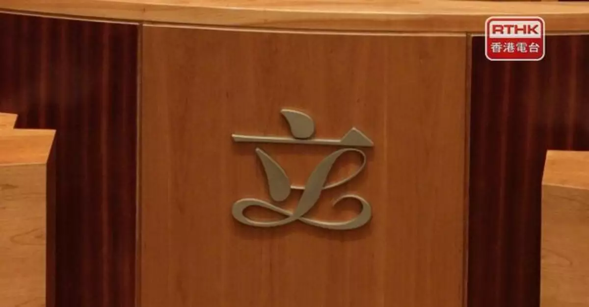 選管會下周一就立法會換屆選舉地方選區臨時建議舉行公眾諮詢