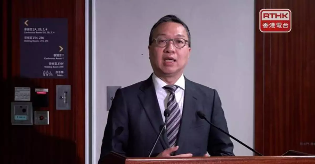 林定國稱審議過程解答市民對附屬法例疑問　重申保障人權自由