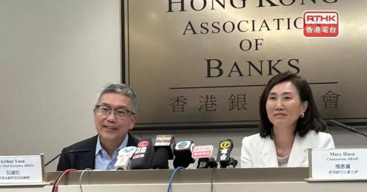 阮國恒：銀行同業拆息回落或帶動貸款需求