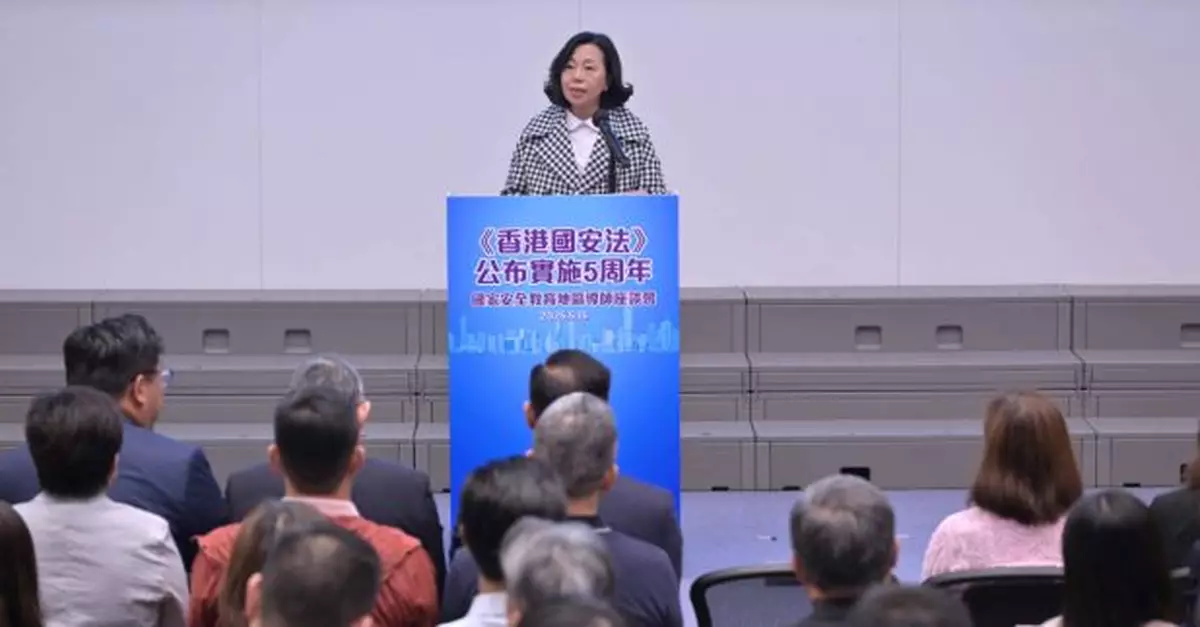 約700人政總出席國家安全教育地區導師座談會