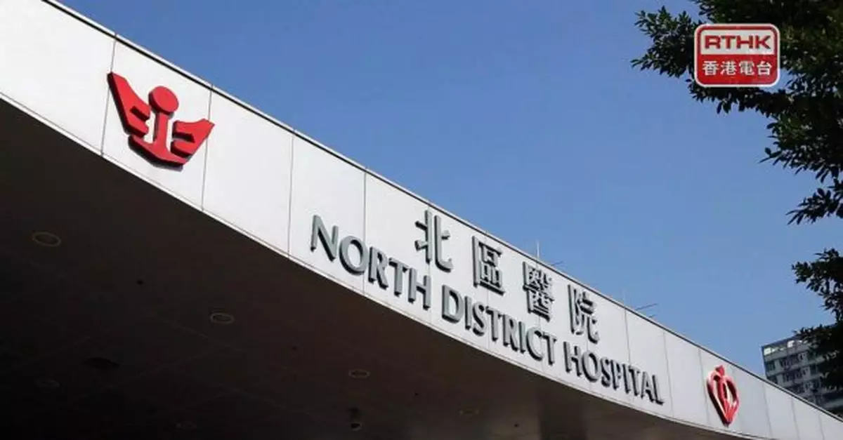 上水一名工人工作期間懷疑失足跌落泳池昏迷　送院治理