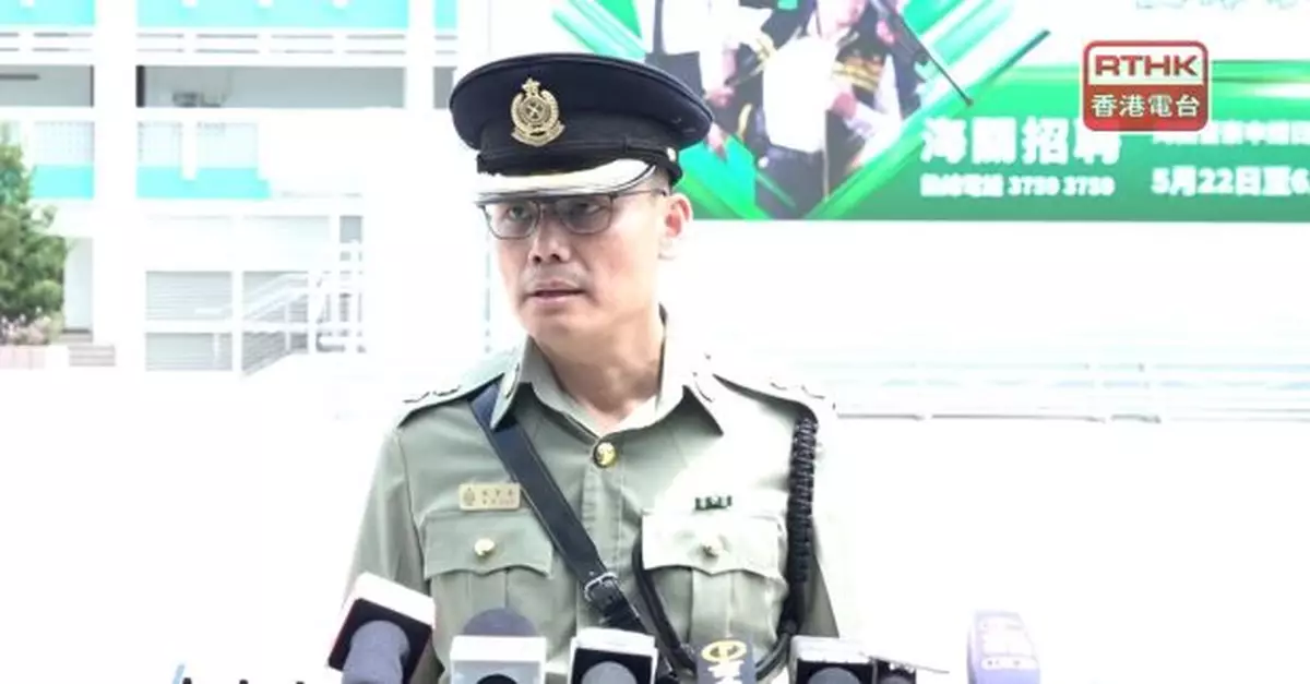 海關舉行督察招聘體驗日　黎景豪：沒有計劃調整入職門檻