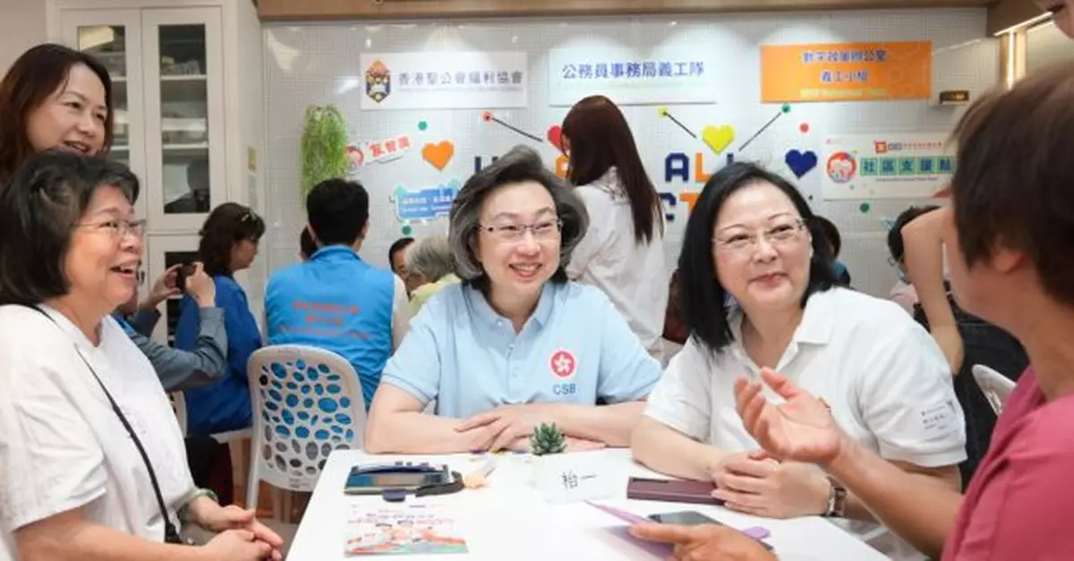 楊何蓓茵與公務員義工隊參與義工活動　鼓勵公務員回饋社會