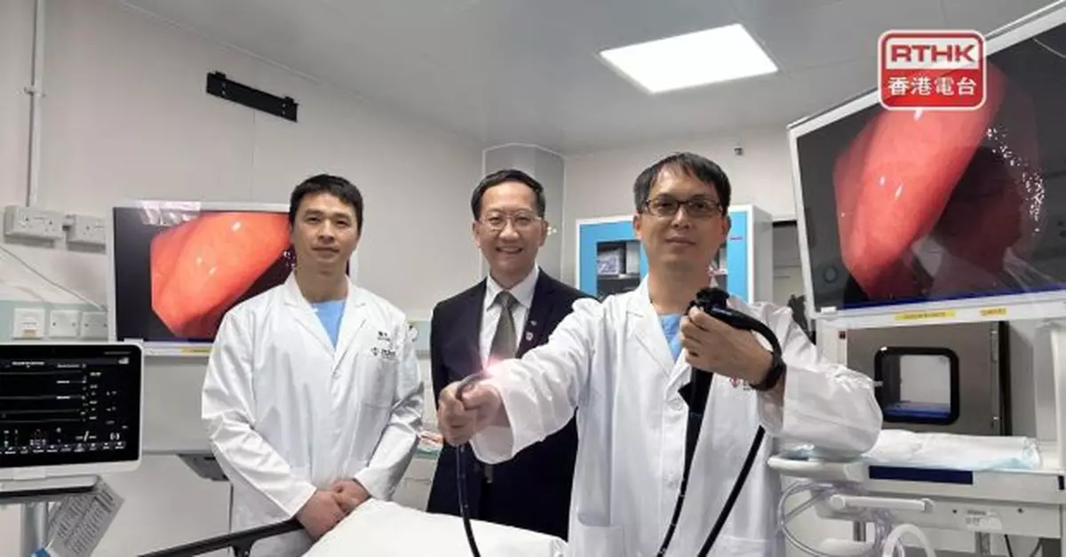 醫管局稱非緊急病人選到中央援港應急醫院照胃鏡　輪候時間可縮短