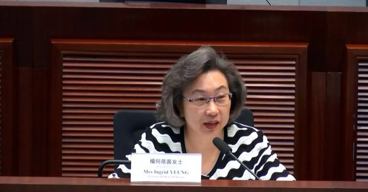政府指育兒假推行以來約12000名公務員符合申請資格