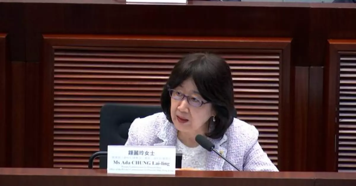 回應人工智能時代私隱保障　私隱專員稱如發現違例將發出執行通知