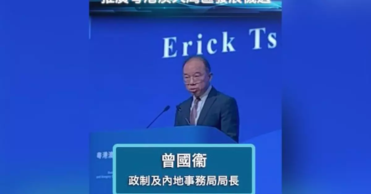 曾國衞訪問埃及　鼓勵當地企業落戶香港開拓大灣區市場