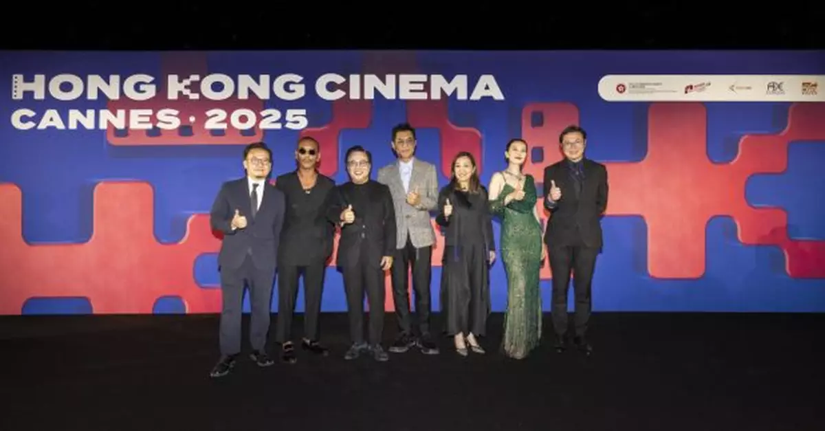 業界匯聚康城提升香港電影國際知名度　香港之夜吸引八百名電影人