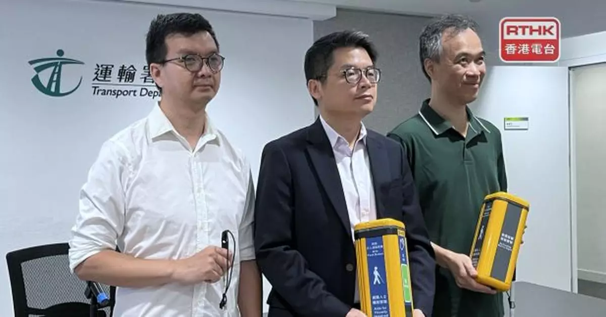 運輸署料2027年底前完成更換全港新一代電子行人過路發聲裝置