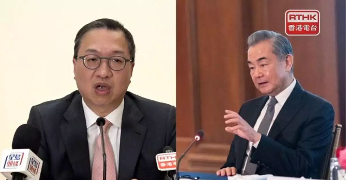 王毅來港出席建立國際調解院公約簽署儀式　林定國稱全力辦好安排