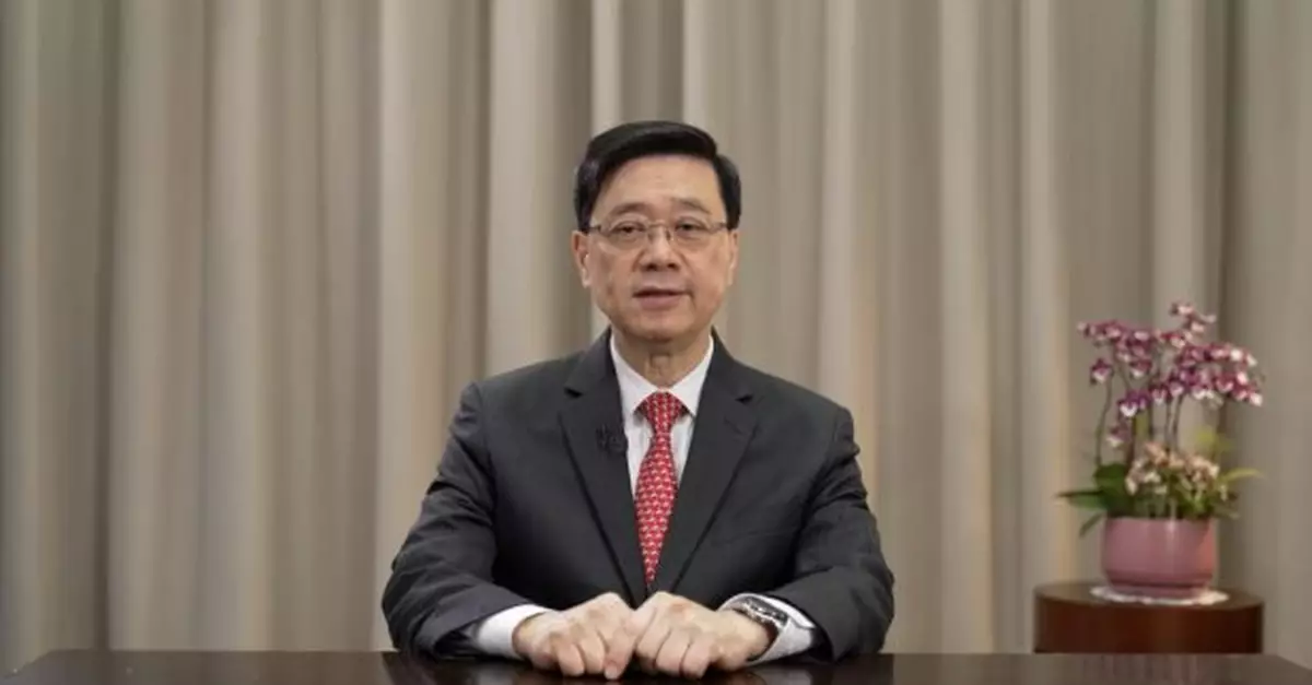 李家超：利用好香港優勢　把河套區打造成國家科技創新橋頭堡