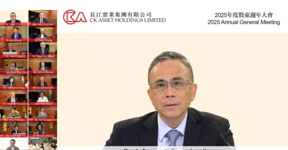 長實：物業銷售貢獻較少因減少買地　寫字樓市道需時走出低潮