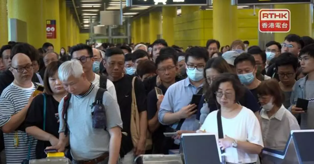 港鐵將軍澳綫北角站至調景嶺站之間因電力設備故障　服務受阻