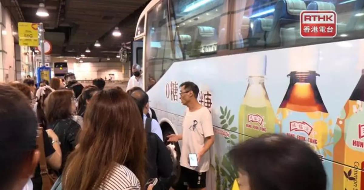 將軍澳綫服務暫停　港鐵已安排接駁巴士