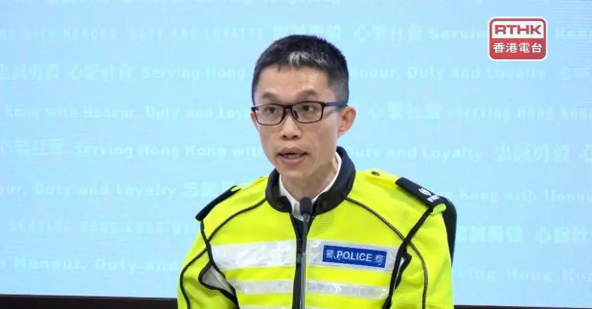 警方正研發新功能方便商用車司機接收電子告票資料和交罰款