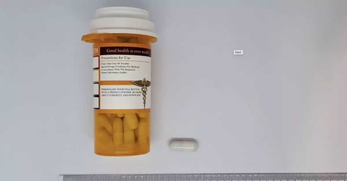 一款減肥藥含已禁用和未標示受管制藥物成分 衛生署籲勿服用