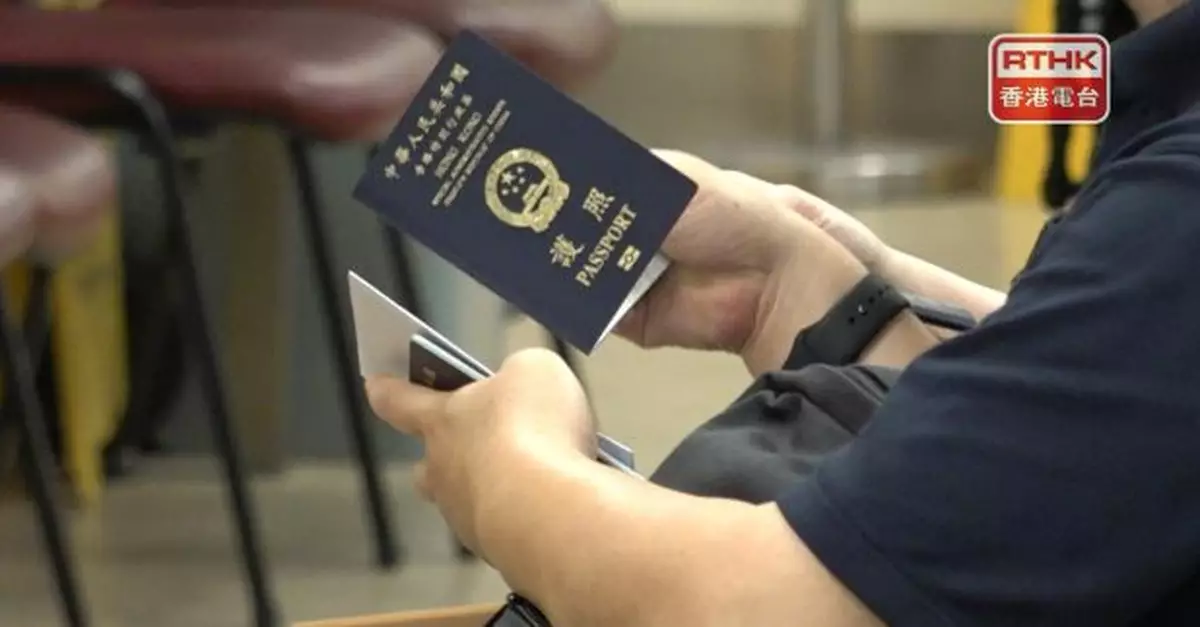 政府建議9月起16歲或以上特區護照簽發費用劃一加60元