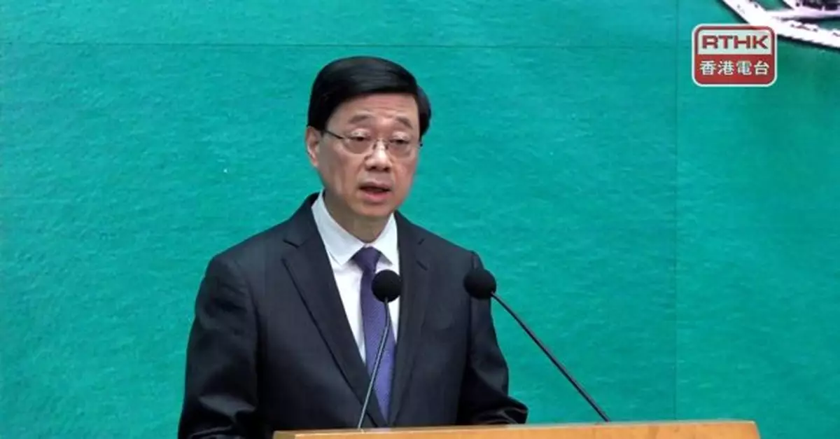 李家超：歡迎任何受美國政策遭歧視學生來港求學