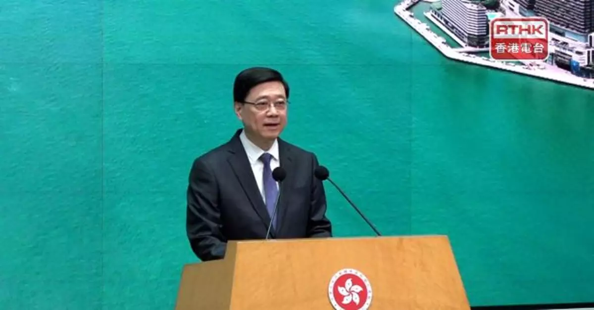 李家超：國際調解院落戶香港有助提升香港國際地位　帶來經濟效益