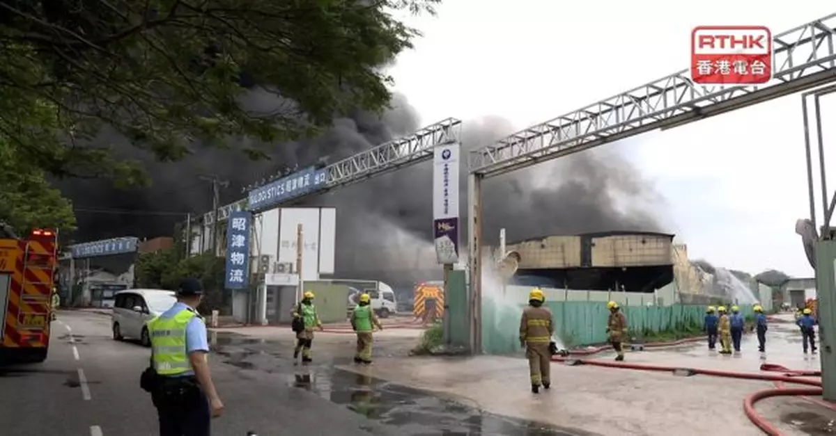 廈村貨倉三級火約20人疏散　消防籲附近居民留意煙霧及異味