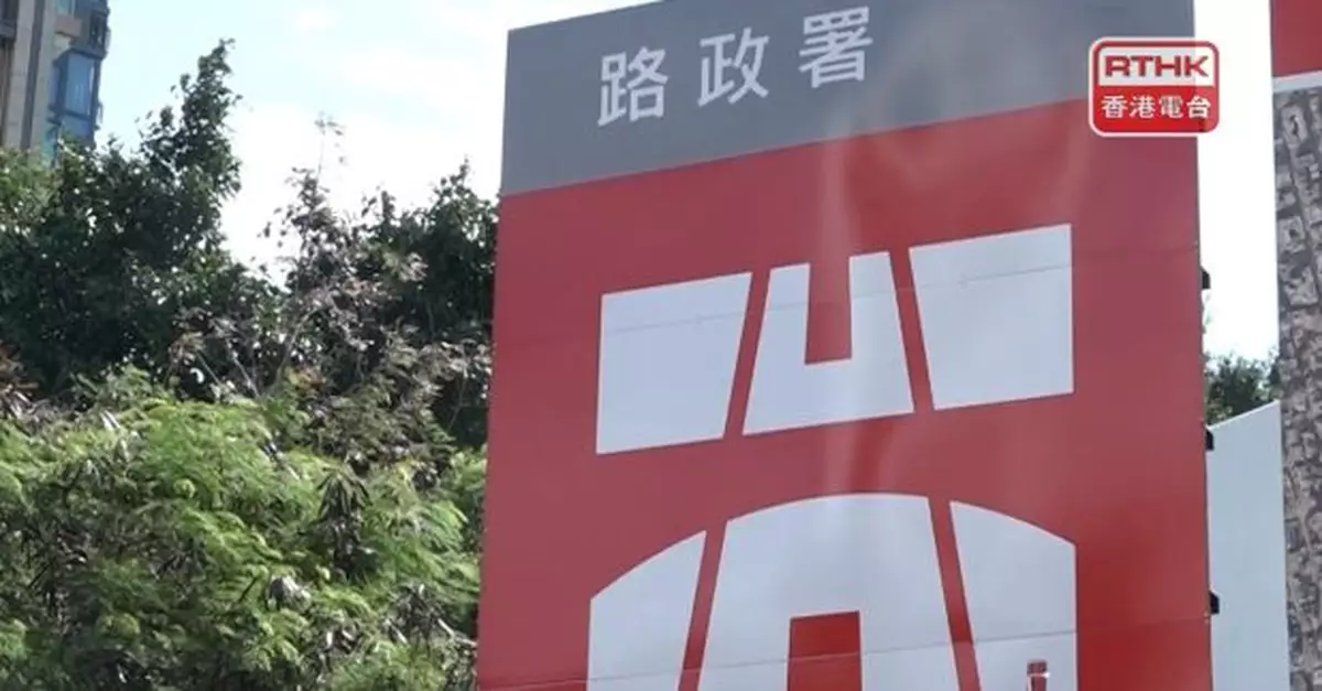 路政署向交諮會簡介加強公共道路維修保養策略　採用嶄新物料維修