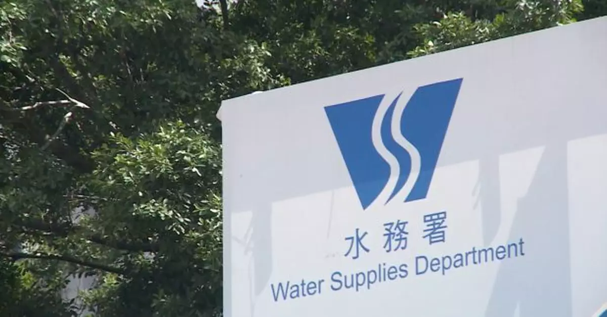 水務署稱屯門水管已完成修復　供水約6時30分陸續恢復