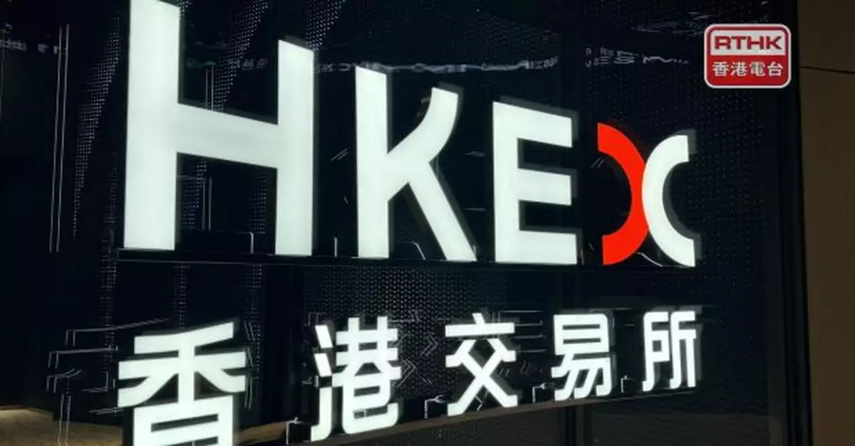 陳浩濂：「科企專線」市場反應熱烈　港交所接獲大量查詢