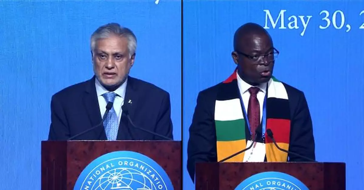 多國代表在港簽署國際調解院公約　巴基斯坦副總理：體現中國智慧