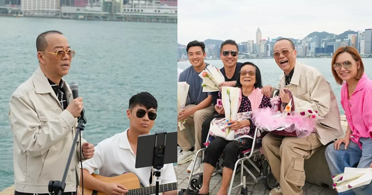 歐陽震華母親節現身西九派千朵花束 大開金口唱歌引過百人圍觀