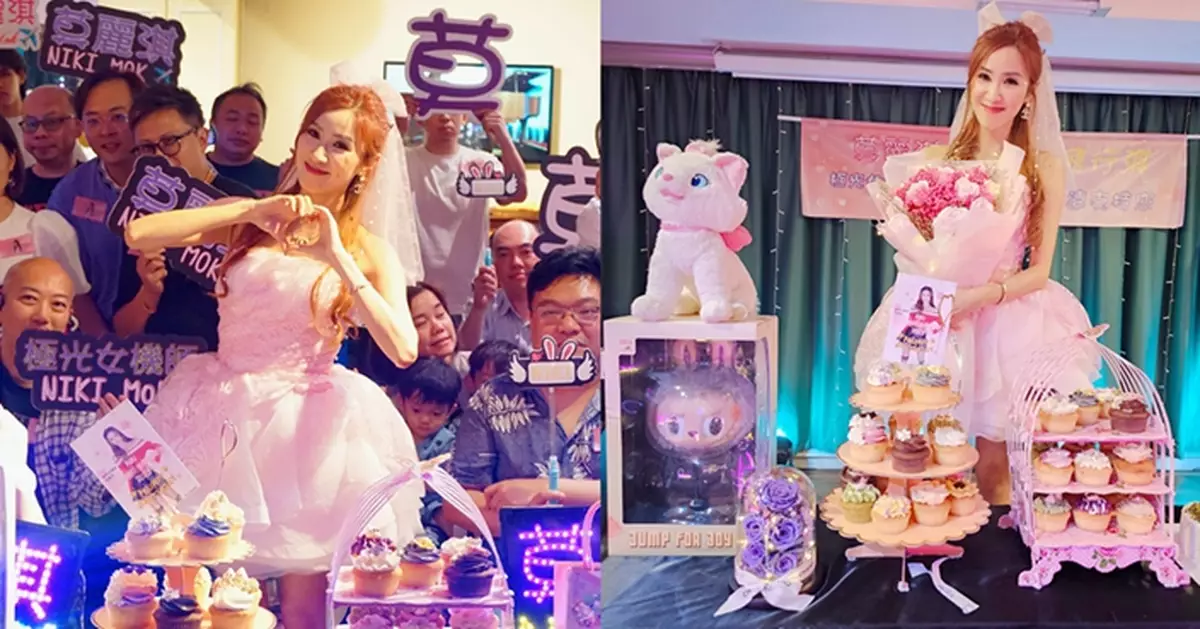 《中年好聲音3》莫麗淇生日音樂會感動落淚 意想不到眾人棒場支持  Niki自嘲為新鮮蘿蔔皮
