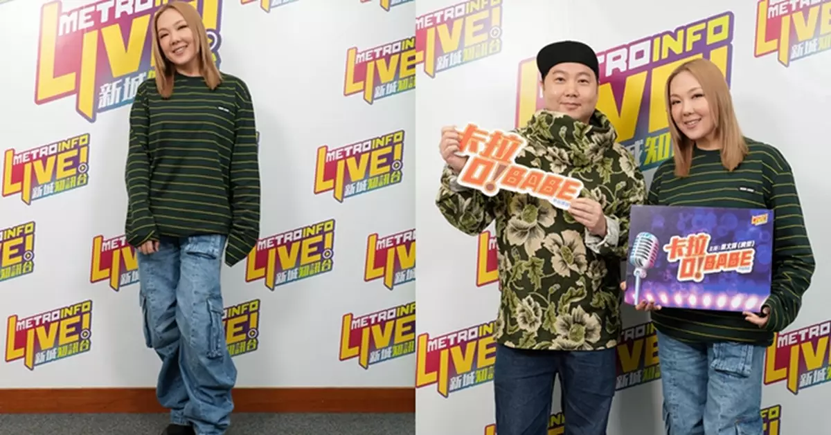 衛蘭感情交白卷 公開擇偶條件 啤梨自薦做媒人