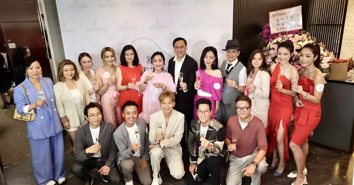 「美學教主」謝欣玲打造全港首個靈癒美學天堂  賈思樂 何國鉦 擔任剪綵嘉賓 周吉佩 顏米羔 李佳 楊玉梅到賀