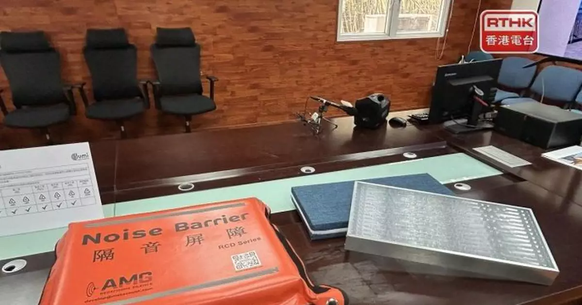 有創科公司回收廢塑料轉化為聲學材料　獲政府資助爭取在港設廠房