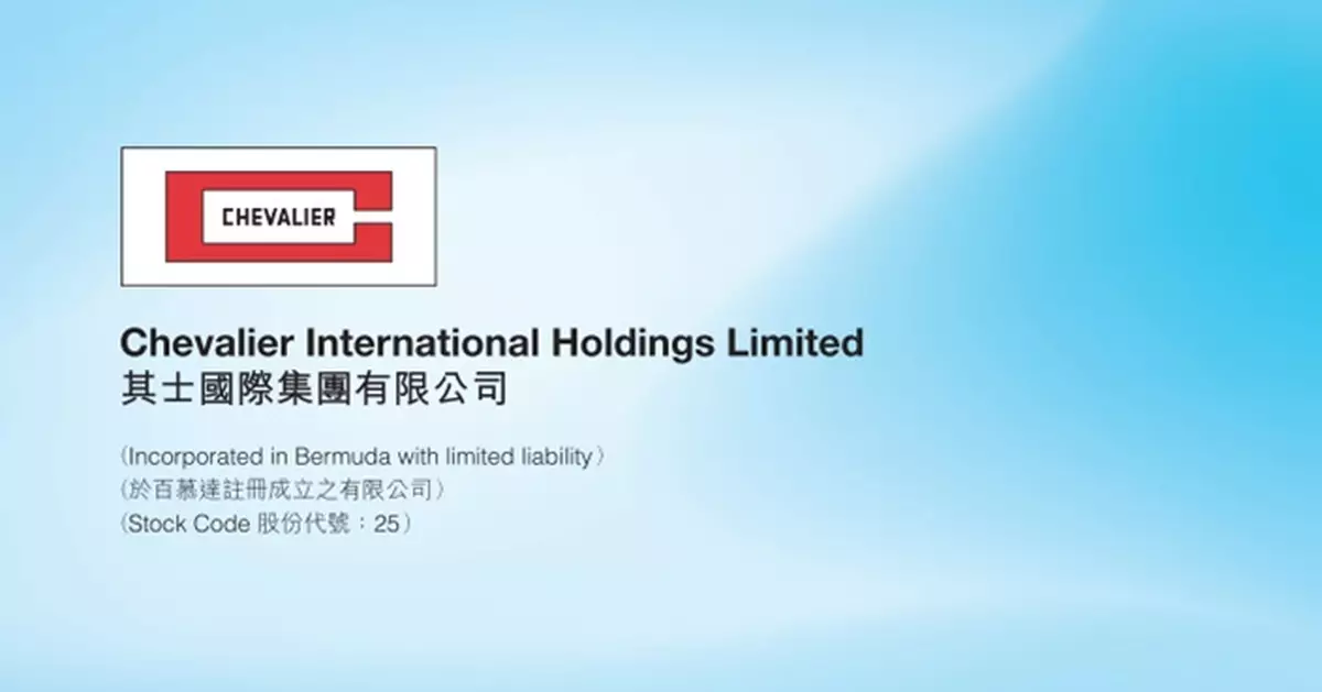 其士國際發盈警 料截至3月底止年度虧損增至最多5億元