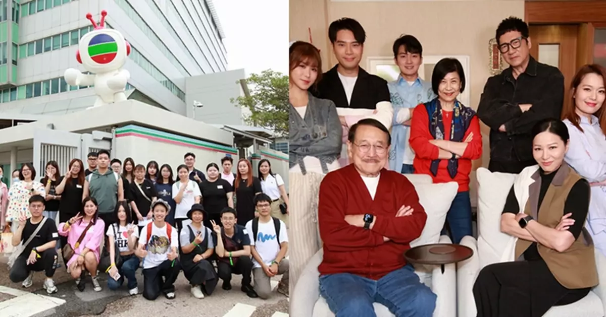 TVB內地鐵粉獲邀《愛．回家》廠景探班 熊家熱情招待 粉絲難掩喜悅