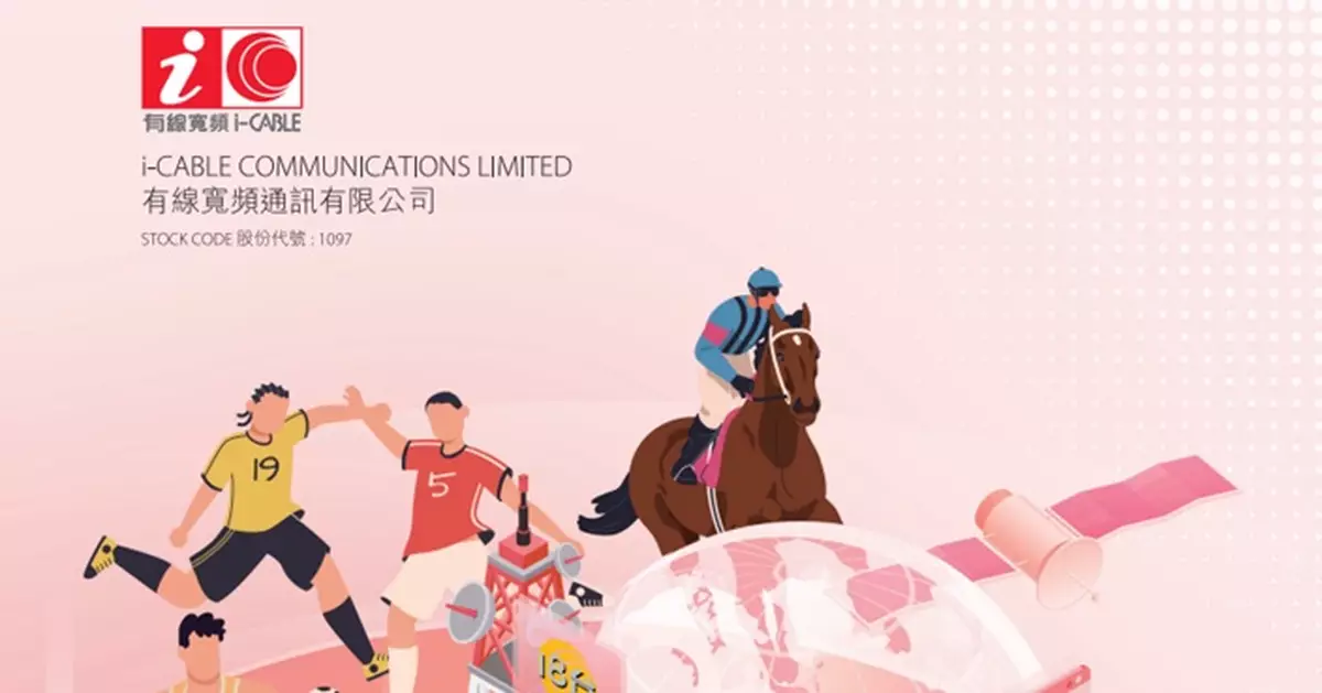 有線寬頻將全面開拓微短劇市場