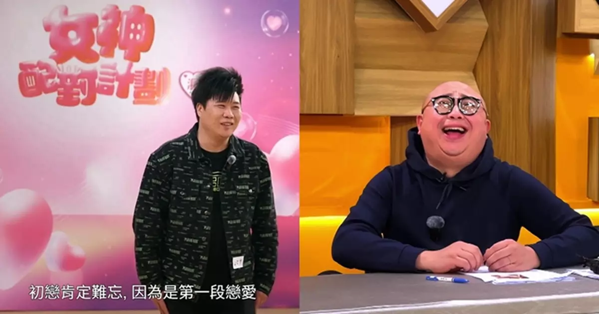 林盛斌上載「林敏驄+黎明混合體」精彩遊花園片狂吸過百萬點擊！蔡卓妍留言：笑死我