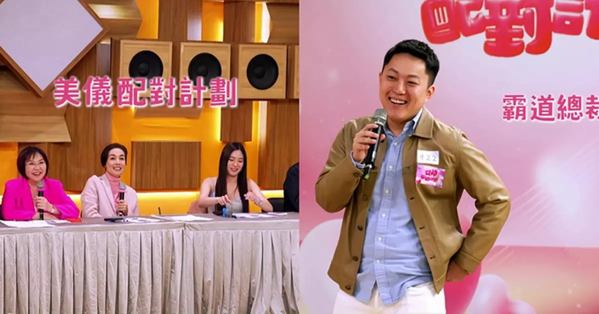 「醫美太子爺」Kenneth獲捧「零缺點」 江美儀流晒口水：我好鍾意呀！