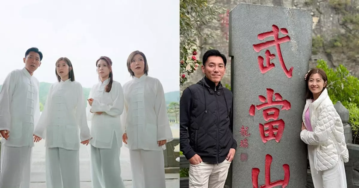 養生之旅 湖北篇到訪「工程奇蹟」金殿誠心祈福 陳自瑤孖張頴康龍婷林凱恩武當山學耍太極