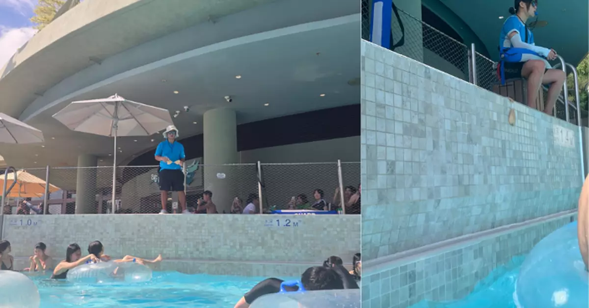 海洋公園水上樂園驚現NuBra　男職員執到尷尬高呼：邊個跌咗？