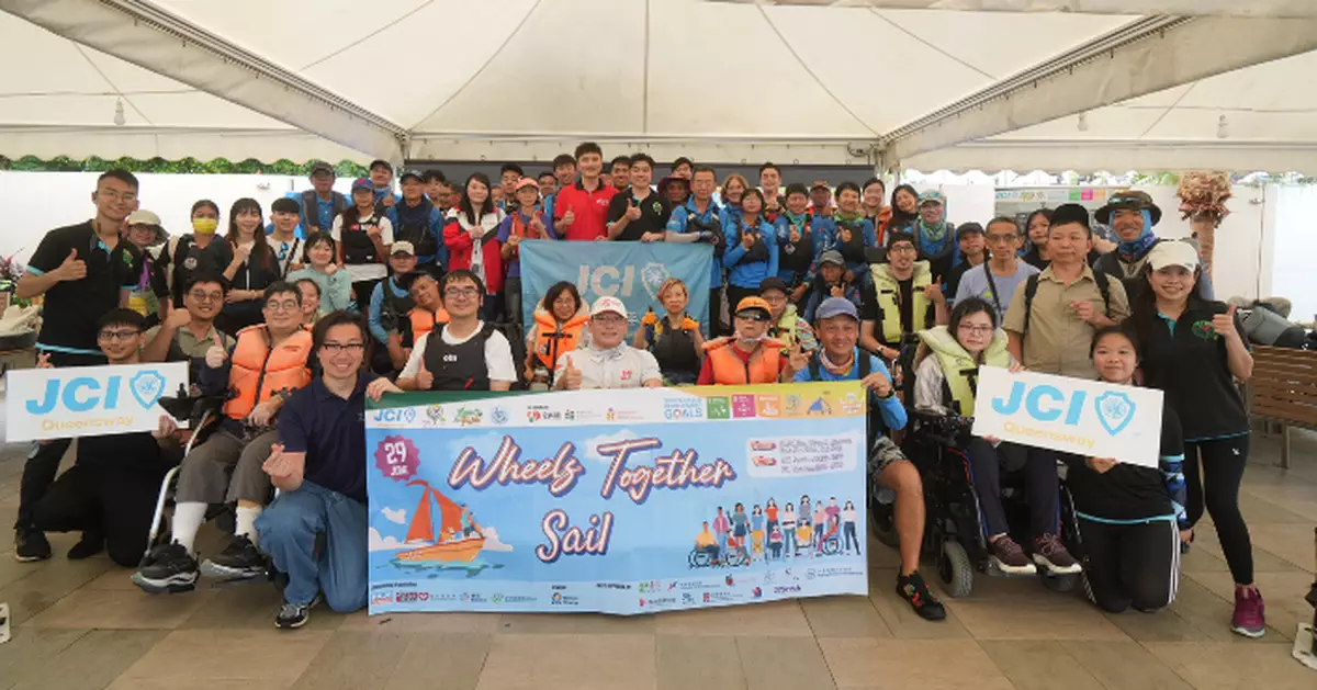輪椅人士揚帆出海 突破界限體驗航海樂趣
