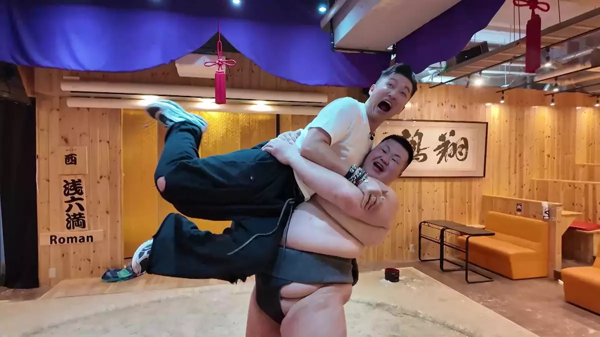 相撲手文化