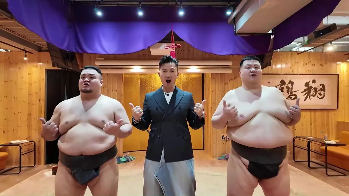 相撲手文化