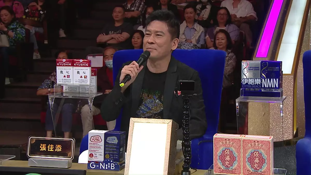 張佳添:賞心悅目
