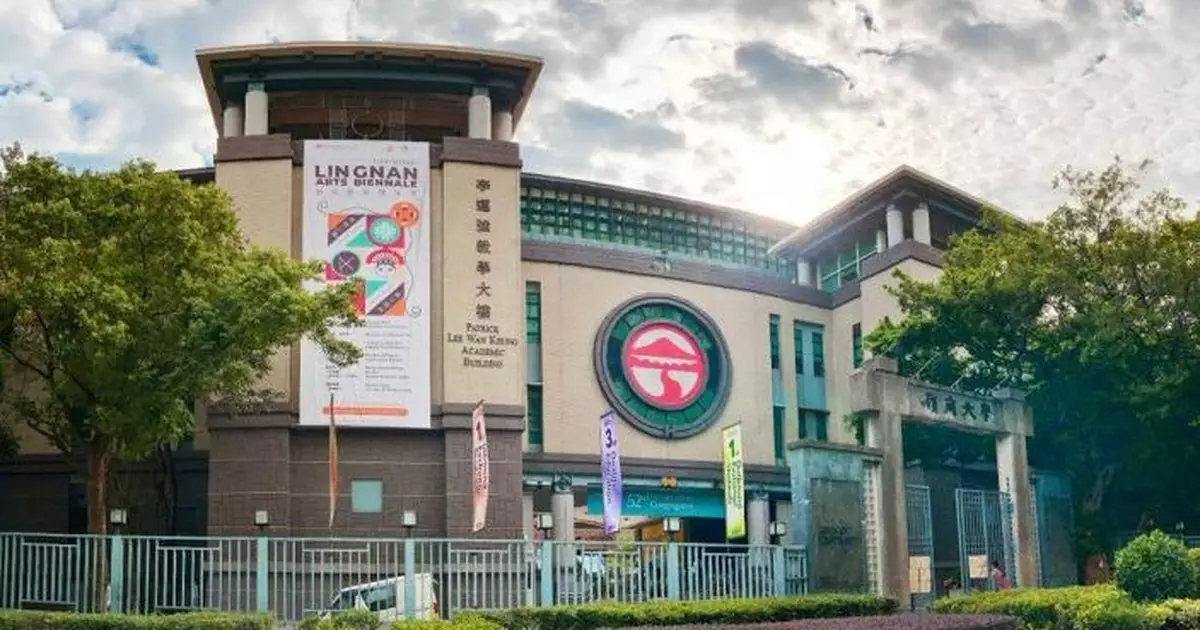 嶺大學生會逾百萬款項被盜 消息：警拘學生會4骨幹成員