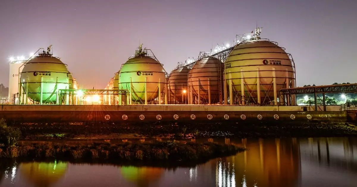 中燃全年盈利升逾2%  末期息0.35元