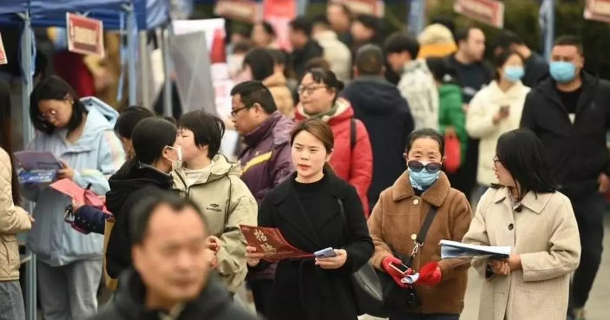 內地上月失業率降至5%　創半年新低