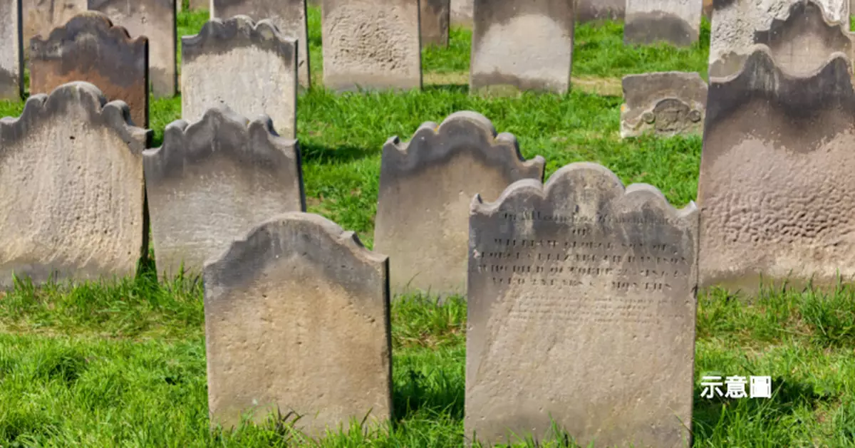 不燒不埋 骨灰還要炸上天？英國人的新式葬禮「轟轟烈烈」